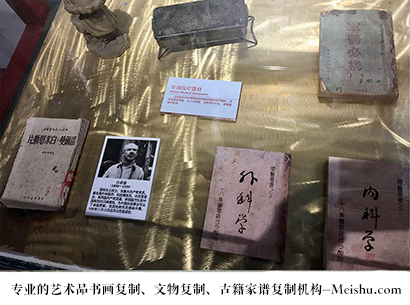 广宗-艺术商盟是一家知名的艺术品宣纸印刷复制公司